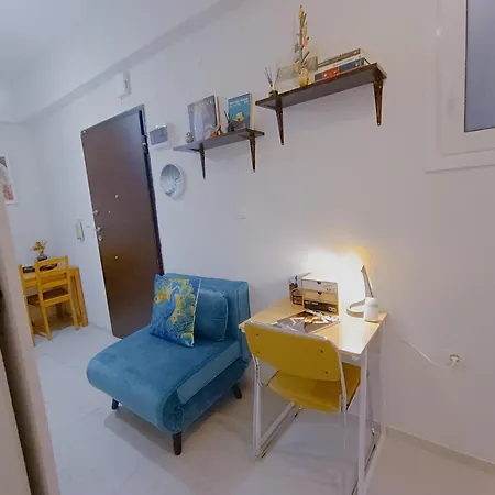 Cozy In * Athens